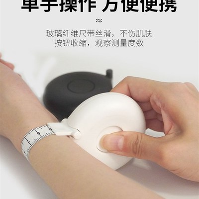 皮尺卷尺家用软尺随m身量三围迷你皮卷尺测量衣服腰胸围小尺子功