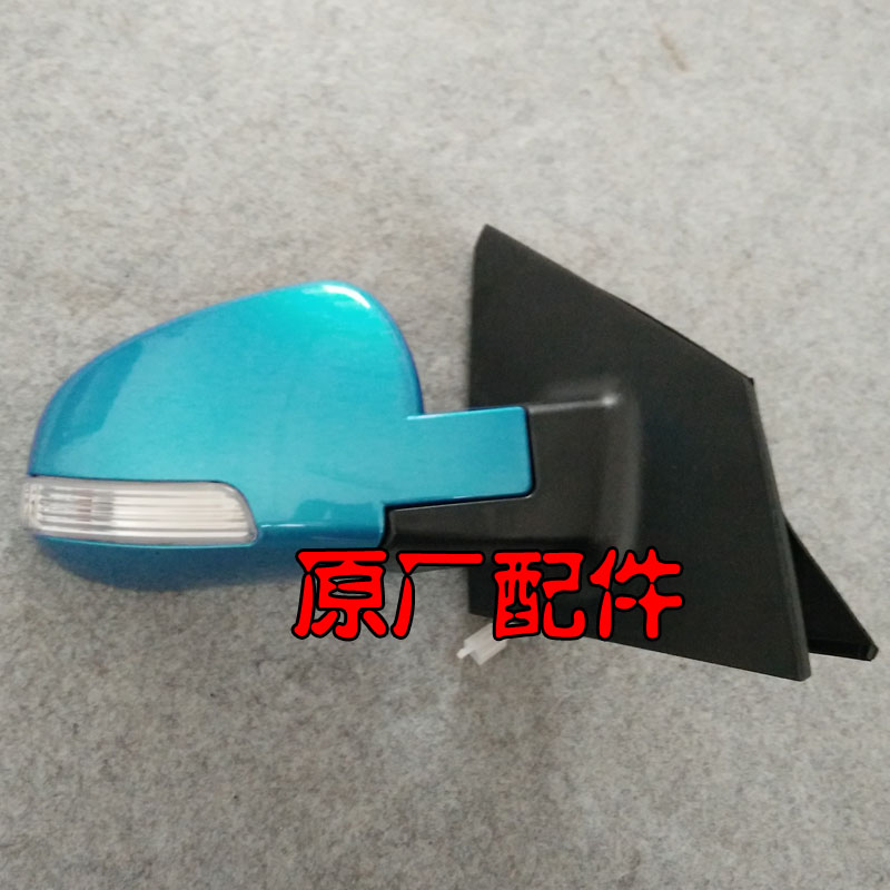 瑞驰雷军江e铃E100航天蓝速电动汽车轿车倒车镜后视镜片反光镜