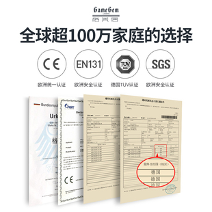 格美居梯子家用折叠晾衣架两用室内多G功能伸缩人字梯加厚铝合金