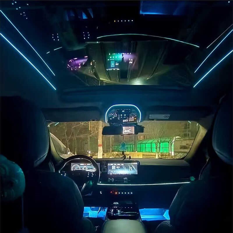 隐藏式汽车七彩led全景天窗装饰幻彩流光声控车内U内饰氛围气氛灯