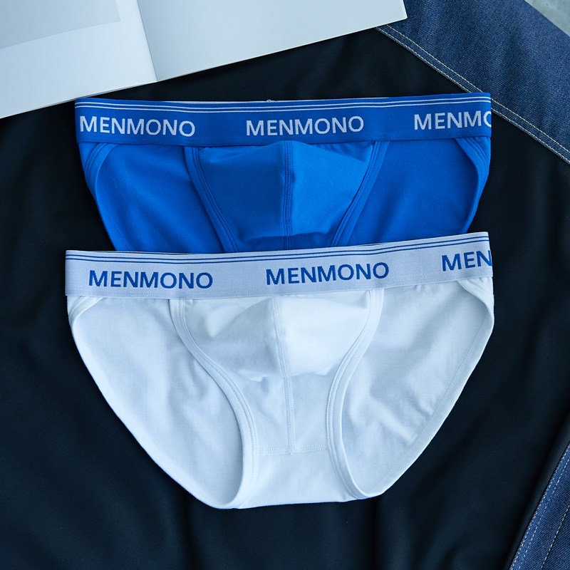 2条男士三角内裤低腰高叉纯棉男生U凸I性感夏季青年透气男款短裤