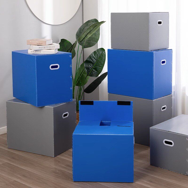 搬家打包箱厨房用品锅碗瓢盆收纳整理箱K子快递打包箱收纳收纳箱