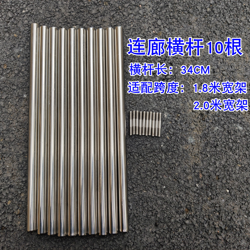 拱门花架爬藤架连廊杆连s排组合杆不锈钢拱形葡萄架月季爬藤造型