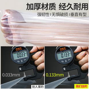 落地衣架防尘罩长款家用挂式衣服套子防尘袋衣柜R大衣遮灰尘挂衣