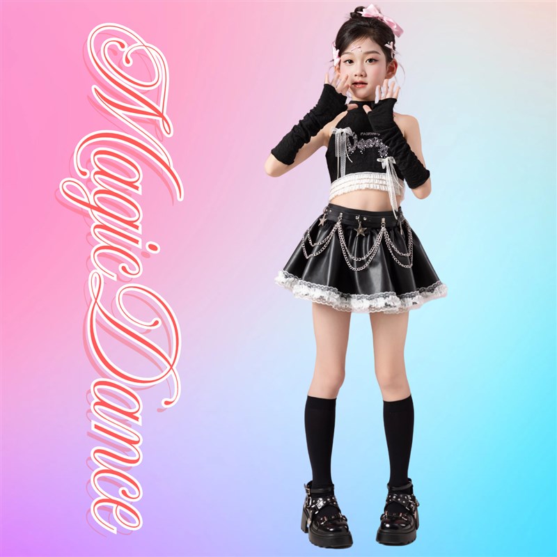 女童甜酷女团打歌舞蹈服粉色亮片爵士舞服装O舞台装儿童表演演出