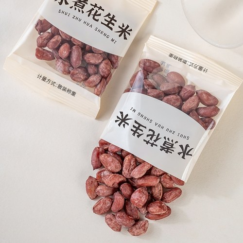 【孕妇可食】水煮五香花生米