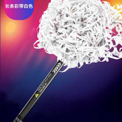 白色羽毛手拧礼炮酒吧气氛道具婚庆开业手持礼花筒结婚乔迁礼宾花