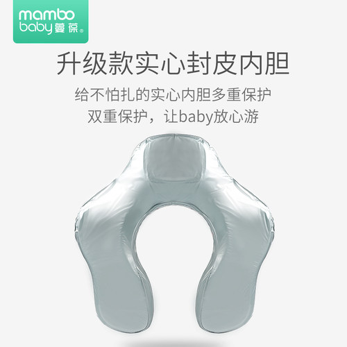 蔓葆免充气婴儿游泳圈趴圈0-3岁儿童宝宝腋下圈浮圈防侧翻可仰泳