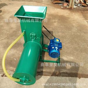电动粉碎机红薯磨浆粉碎分离机小型家用薯类打粉机便宜实用