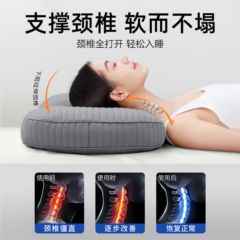 联合万豪荞麦枕头单人一只装枕芯护颈椎助睡眠成人男整头家用一对