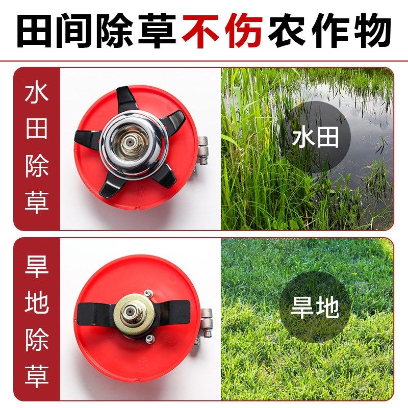 水陆两用打草头果园除草头不伤农作物打草头汽油割草机配件打草轮,农机/农具/农膜,割灌机/割草机/油锯,淘宝优惠券,粉丝福利购,淘宝优惠卷