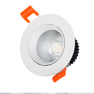 微工RA98高显色嵌入式射灯天花灯 护眼无频闪3500K暖光4500K阳光