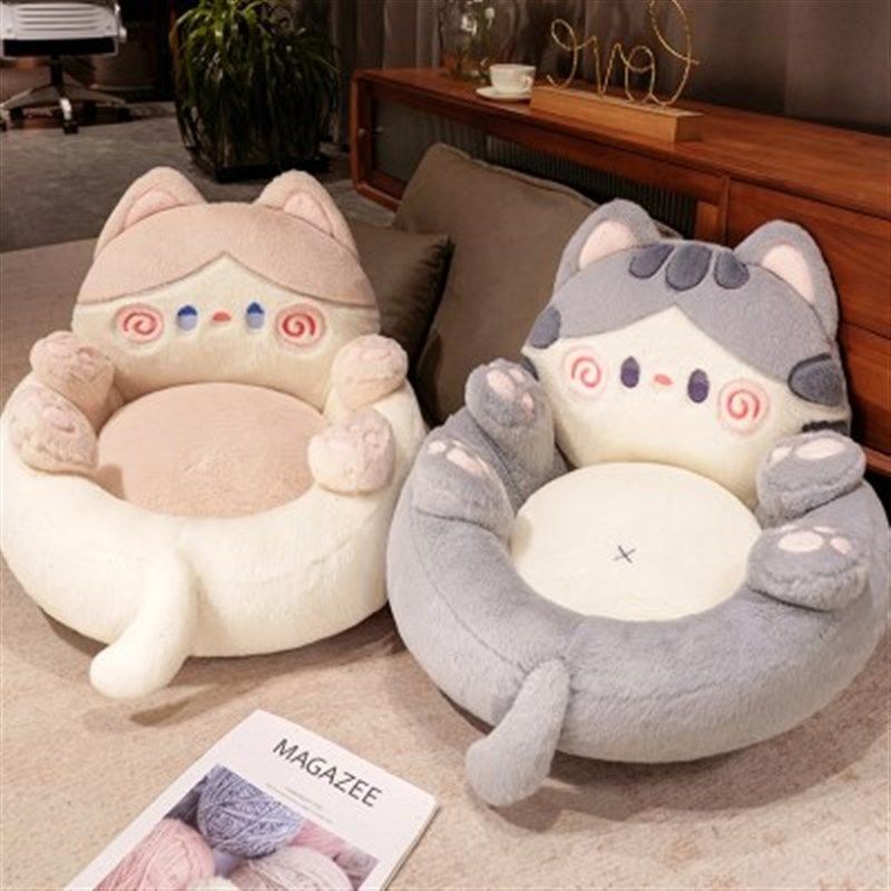 榻榻米坐垫靠背一体地上蒲团懒人坐墩地板客O厅飘窗垫儿童阳台垫,橡塑材料及制品,亚克力管/有机玻璃管,淘宝优惠券,粉丝福利购,淘宝优惠卷