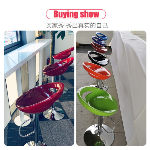 吧台椅升降椅子现代简约高脚凳家用酒吧凳子前台吧椅靠背吧凳高凳