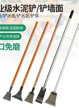 考古手铲洛阳铲勘探工具厂家直销质量保证西洋山楂雨刮水壶硬装