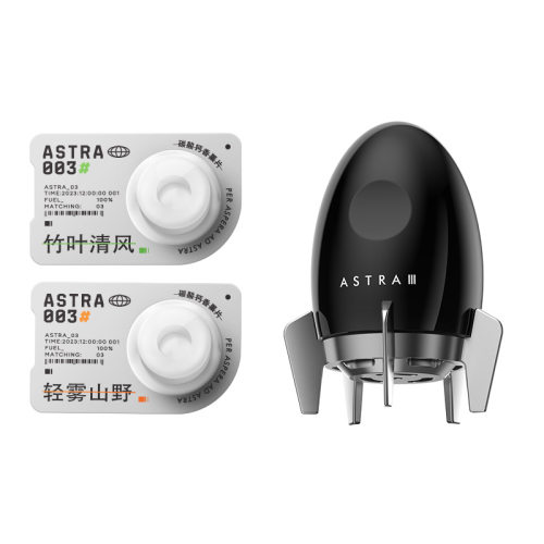 TACLE  ASTRA 星舰 车载香氛 出风口香薰摆件 创意氛围灯设计