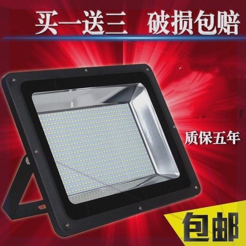 led投光灯户外防水投射灯100W广告灯室外50W泛光灯庭院照明厂房灯