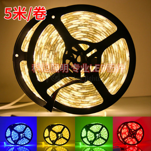 LED七彩RGB灯带5050/3528变色灯条led单色灯带客车高亮灯条12V24V