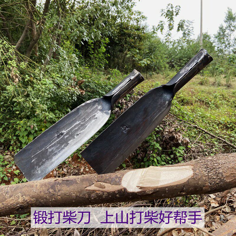 锻打柴刀砍树砍柴砍竹子劈柴户外开路老式大镰刀长柄直刀挖洞铲土