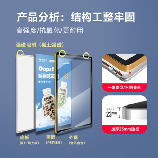 灯箱广告牌led超薄招牌挂墙式点餐户外发光视力表奶茶店磁吸灯箱