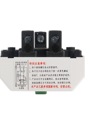 单相空调漏电保护器热水器柜机空气开关家用32A2P40A带漏电断路器