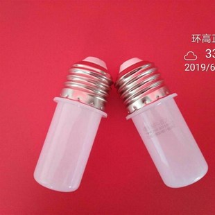 环高LED灯泡节能灯E27螺旋口室内照明商业照明超亮15w23w50w灯具