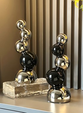 家居软装饰品客厅电视柜酒柜玄关黑色高级感小众艺术圆球摆件