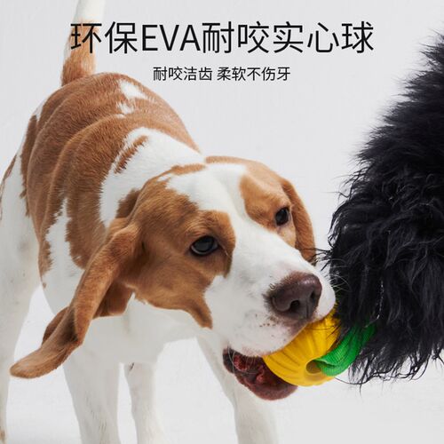 howgo宠物拔河毛绒绳结球球中大型犬边牧训练幼犬磨牙耐咬狗玩具