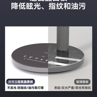 国AA级儿童学习小学生护眼书桌写字看书全光谱台灯OH13