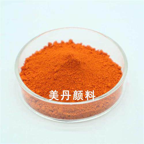 铅铬黄橙色颜料115N桔铬黄PO21铬酸铅橡胶工业油漆油墨着色粉