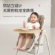 宝宝餐椅婴幼儿吃饭椅子可折叠家用便携多功能餐桌座椅儿童宝宝椅