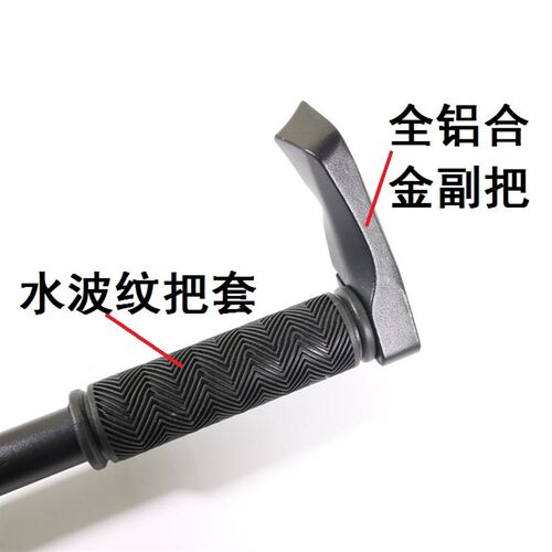 山地车副把牛角把铝合金一体小副把ATX770自行车通用副把套
