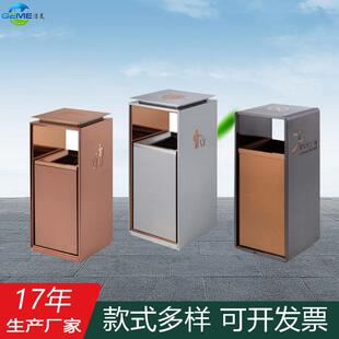 酒店商场滑轨式不锈钢垃圾桶大堂电梯口办公楼人仔座地烟灰桶