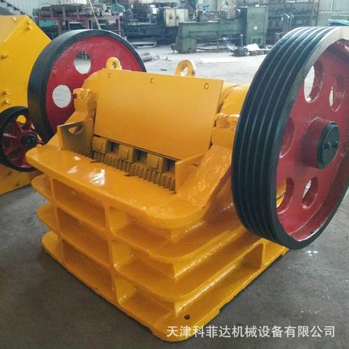 PEX150*750颚式破碎机石灰石云母矿河卵石细碎鄂式碎石破碎机厂家