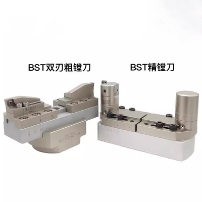 加长抗震BT50-BST桥式镗刀柄BBT JT50 HSK100A大孔径粗镗精镗