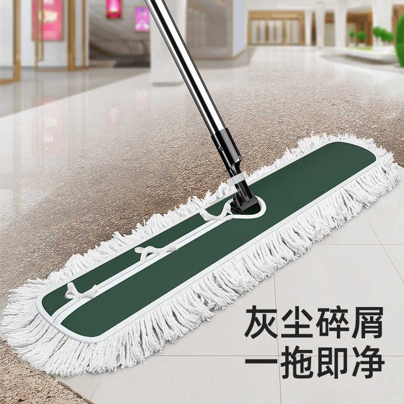 家庭个人清洁工具不锈钢拖把杆平板拖把酒店大堂保洁推荐双层加厚