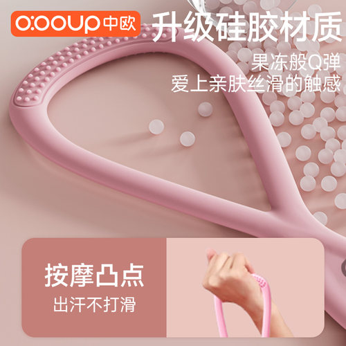 8字拉力器女开背拉力带拉力绳家用健身器材拉伸弹力带开练背神器