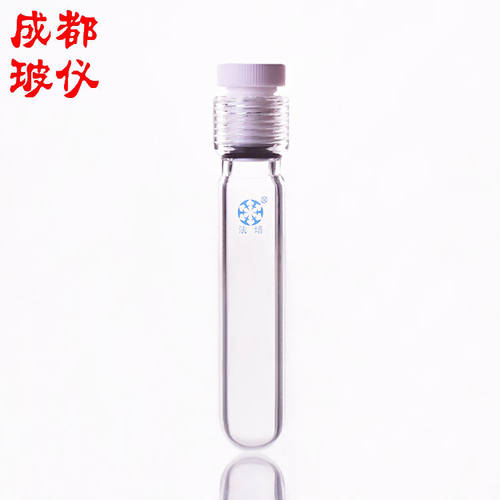 法培 厚壁耐压瓶 15ml~500ml 四氟螺纹密封帽25mm 带O型橡胶圈