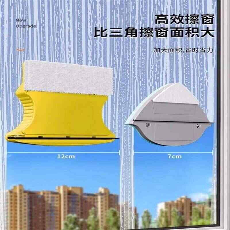 双面磁吸擦玻璃神器家用大吸力高层窗外专用高楼清洁器家政万能擦