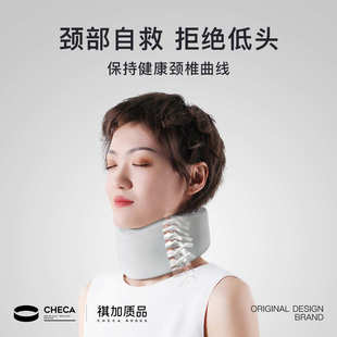 颈椎枕u型枕头颈托护颈脖套办公室防低头固定颈椎脖子靠枕u形枕