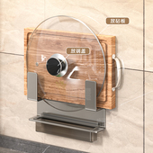 免打孔锅盖架厨房置物架壁挂多功能家用墙上砧板菜板收纳架子神器