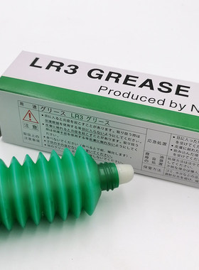 进口NSK LR3 GREASE润滑油轴承长寿命润滑脂高温高速润滑脂80g/支