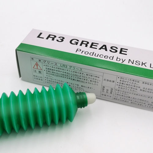 进口NSK LR3 GREASE润滑油轴承长寿命润滑脂高温高速润滑脂80g/支