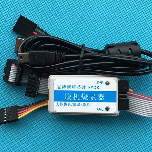 Nu-Link 新唐ICP仿真器支持脱机烧录声音提示 新唐N76E003烧录器