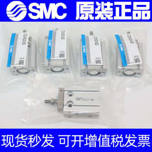 SMC杆不旋转气缸CUK 80D A93L M9BL 75D 100D 70D 65D CDUK20 90D
