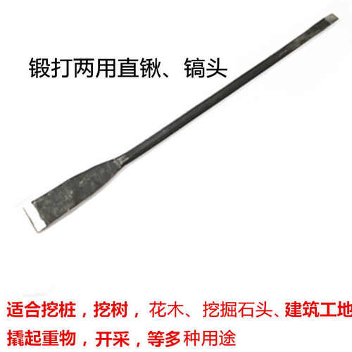园林锹挖树铲挖树锹花锹手工钢锹弹簧钢锹挖锄起苗器铁锹挖掘工具
