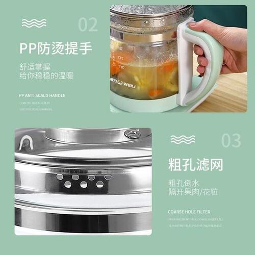 威力养生壶纯玻璃新款家用办公室小型花茶恒温壶烧水壶保温一体