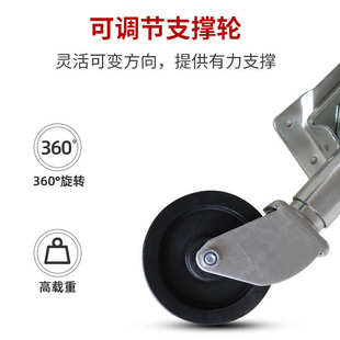 鲁舶手摇拖车千斤顶快艇摩托艇支撑腿拖挂房车导向轮拖车配件大全