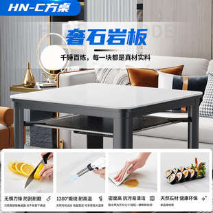 新款电暖桌取暖桌正方形电炉子取暖器电暖炉家用四面取暖烤火桌子