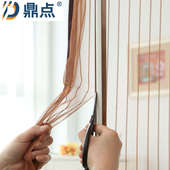 夏季 大门 高档磁性防蚊门自粘磁铁门帘隐形纱窗家用纱门窗纱网自装